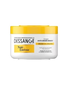 Маска Экстра питание для сильно истощенных волос Nutri Extreme Dessange