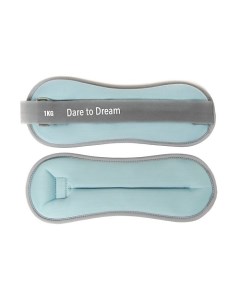 Утяжелители для рук и ног 1кг х 2шт неопреновые Dare to dream