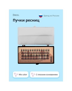 Пучки ресниц с плоским основанием COLOR 139.0 Deco.