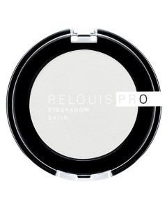 Тени для век EYESHADOW SATIN Relouis