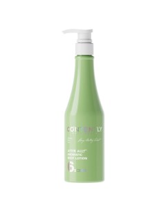 Лосьон для тела Aromatic Body Lotion 500.0 Contently