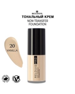 Тональный крем NON-TRANSFER FOUNDATION Relouis