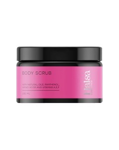 Скраб для тела скульптурирующий BODY SCRUB 250.0 Halsa cosmetics