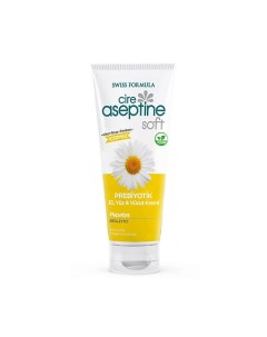 Крем для рук с пребиотиком и экстрактом ромашки Prebiotic Care Cream - Camomile 75.0 Cire aseptine