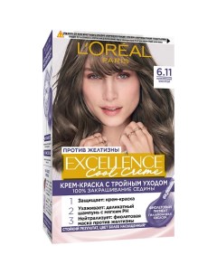 Стойкая крем-краска для волос Excellence Cool Creme L'oreal paris