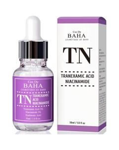 Сыворотка для лица ТРАНЕКСАМОВАЯ КИСЛОТА TN Tranexamic Serum 70.0 Cos de baha