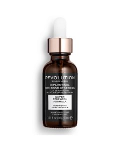 Сыворотка-масло 2 в 1 для лица Revolution skincare