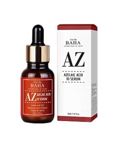 Сыворотка для лица для проблемной кожи AZ Azelaic Acid 10% Serum 70.0 Cos de baha