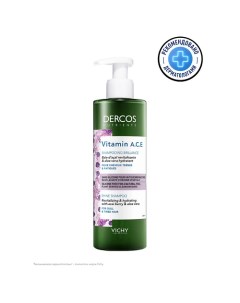 Шампунь для блеска волос Dercos Nutrients Vitamin Vichy