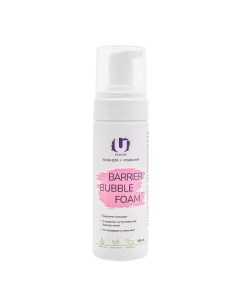 Пенка для умывания barrier bubble foam 150.0 The u