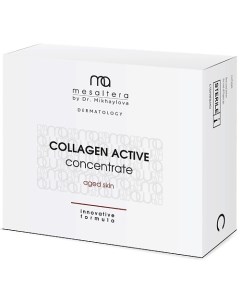 Сыворотка концентрат для омоложения COLLAGEN ACTIVE CONCENTRATE 20.0 Mesaltera by dr. mikhaylova