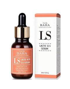 Сыворотка для лица обновляющая LS Lactic Acid serum 12,5% 70.0 Cos de baha