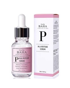 Сыворотка для лица антивозрастная ПЕПТИДЫ P Peptide Serum 30.0 Cos de baha