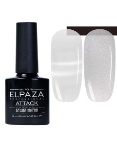 Гель-лак для ногтей ATTACK Cat Eye ATLAS Elpaza professional