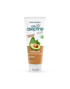 Крем для рук с пребиотиком и Авокадо Prebiotic Care Cream - Avacode 75.0 Cire aseptine