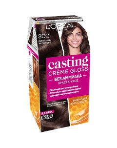 Стойкая краска-уход для волос без аммиака Casting Creme Gloss L'oreal paris