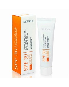 Крем на основе минеральных фильтров SPF 30 30.0 Kleona