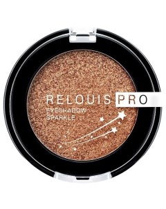 Тени "Pro Eyeshadow Sparkle" Relouis