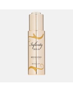 Сыворотка для лица Infinity Serum 3D Sculpt 30.0 Red gold