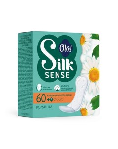 Silk Sense DAILY DEO Ежедневные мягкие прокладки, аромат Ромашка 60.0 Ola!