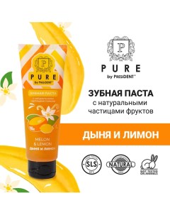 Зубная паста Дыня и лимон 100.0 Pure by president