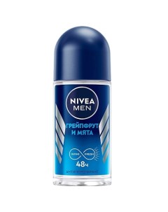 Men Дезодорант-антиперспирант шариковый "Грейпфрут и мята" Nivea