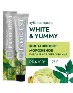 Зубная паста White & Yummy Фисташковое мороженое с мятой 75 President