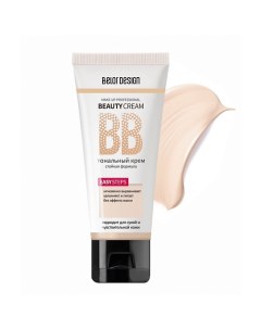 Тональный крем BB "Beauty cream" Belor design