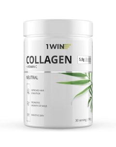 Коллаген c витамином C, без вкуса Dietary Supplement Collagen + Vitamine C, Neutral 1win