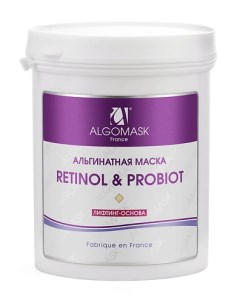 Маска альгинатная Retinol & Probiot (Lifting base) 200.0 Algomask