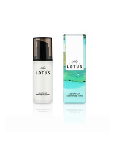 Сыворотка для лица придающая сияние The pure lotus