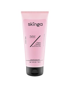 Нежный скраб желе с растительными комплексами и маслами Jelly Polish Body Scrub Skinga