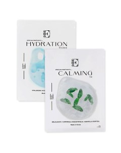 Набор масок для лица Hydration увлажняющая и Calming успокаивающая Entrederma