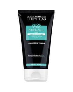 Скраб для лица очищающий Dermolab Purifying Detox Scrub Deborah