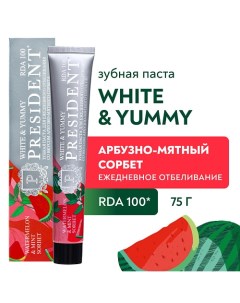 Зубная паста White&Yummy Арбузно-мятный сорбет 75.0 President