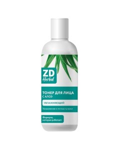 Тонер для лица увлажняющий Herbal 100.0 Zd