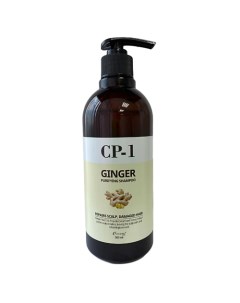 Шампунь для волос Имбирный CP-1 Ginger Purifying shampoo 500.0 Esthetic house