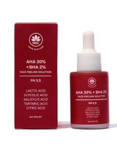 Пилинг для лица кислотный AHA 30 BHA 2 Facial Peeling Solution 30 0 Name skin care