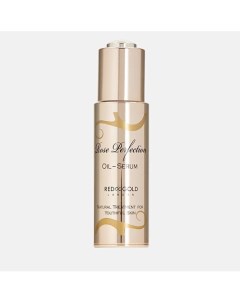 Сыворотка для лица Rose Perfection Oil-Serum 30.0 Red gold