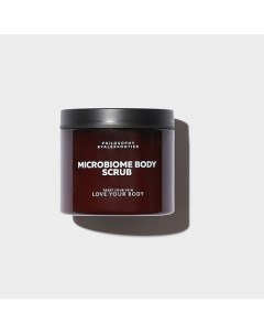 Сахарный скраб для тела, защита микробиома кожи MICROBIOME BODY SCRUB 200.0 Philosophy by alex kontier