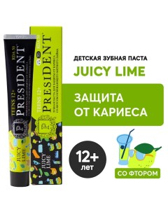 Детская зубная паста TEENS 12+ Juicy Lime (RDA 50) 70.0 President