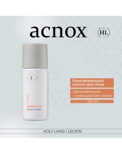 Лосьон для лица Acnox Plus balancing toner 125.0 Holy land