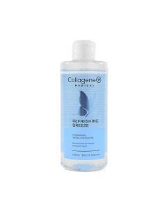 Мицеллярная вода ОЧИЩАЮЩАЯ REFRESHING BREEZE 250.0 Medical collagene 3d