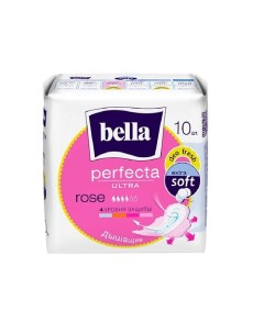 Прокладки ультратонкие Perfecta Ultra Rose deo fresh 10.0 Bella