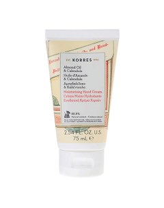 Увлажняющий крем для рук с миндальным маслом и календулой Almond Oil & Calendula Hand Cream Korres