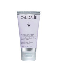 Крем для ног Питательный Vinotherapist Caudalie