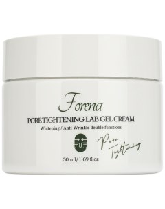 Крем для сужения пор с экстрактом гамамелиса Pore Tightening Lab Gel Cream Forena