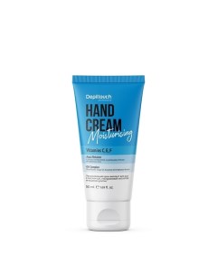 Крем-эмолент увлажняющий для рук с маслом ши Moisturising Hand Cream Depiltouch professional