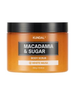 Скраб для тела Белый мускус Macadamia Sugar Body Scrub Kundal