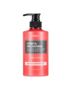 Лосьон для тела Розовый грейпфрут Honey Macadamia Body Lotion Kundal